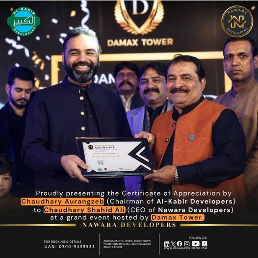 Damax Tower Hosts Certificate of Appreciation Ceremony for Nawara Developers